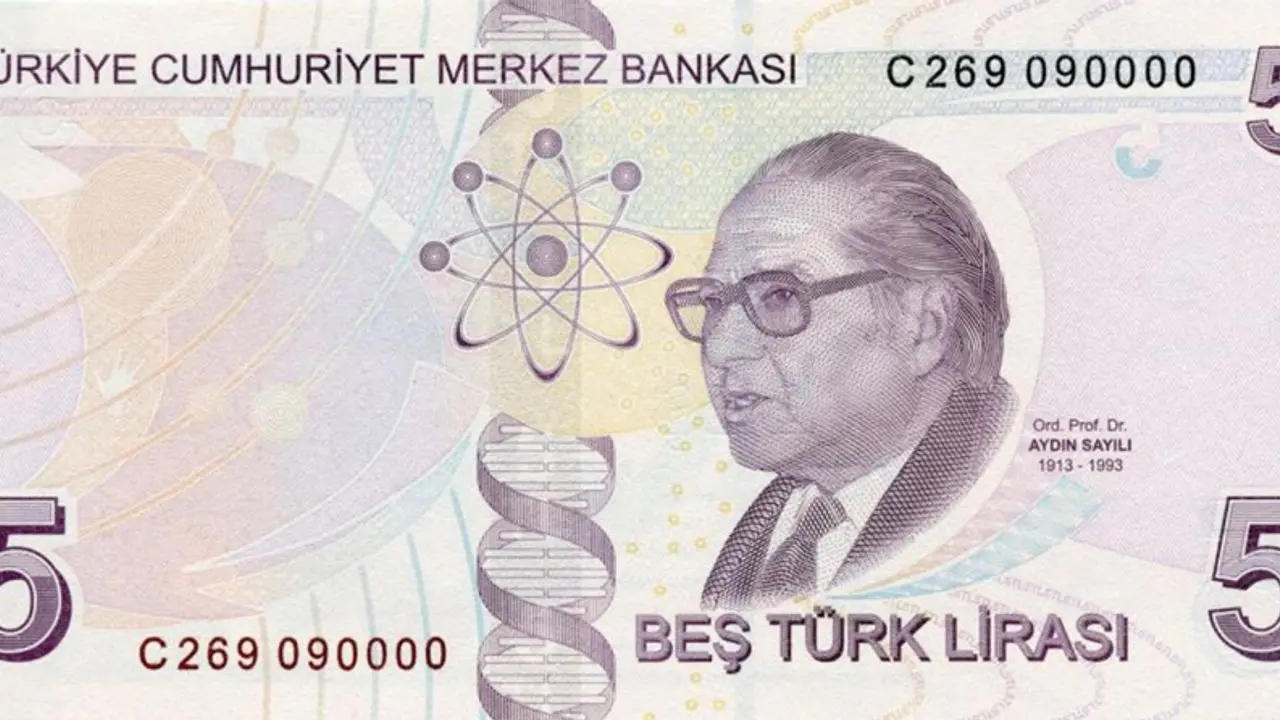 5 TL'lik banknotlar yenilendi