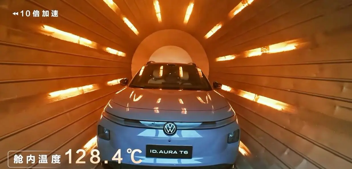 Volkswagen'den elektrikli otomobile işkence gibi test: 50 turun ardından hala çalıştı